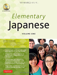 Elementary Japanese Volume 1