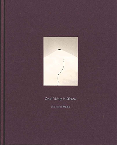 Masao Yamamoto