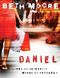 Daniel: Lives of Integrity Words of Prophecy