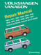Volkswagen Vanagon Repair Manual