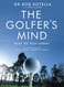 Golfer's Mind