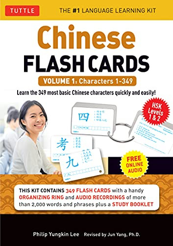 Chinese Flash Cards Kit Volume 1: Characters 1-349: HSK Elementary