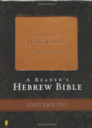 Reader's Hebrew Bible