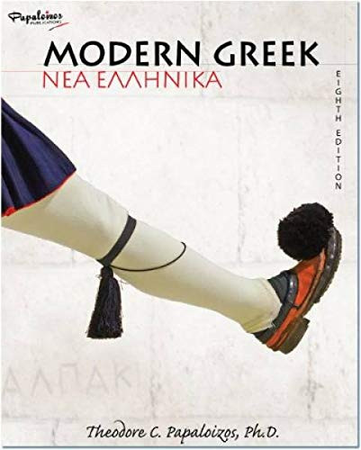 Modern Greek