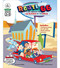 Route 66: A Trip through the 66 Books of the Bible Grades 2 - 5