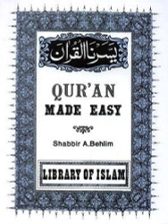Quran Made Easy