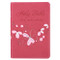 Holy Bible: KJV Pocket Edition: Pink
