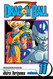 Dragon Ball Z Vol. 11