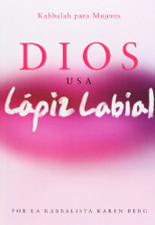 Dios Usa Lapiz Labial: God Wears Lipstick