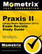 Praxis II Library Media Specialist
