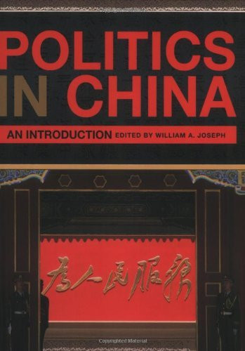 Politics In China By William Joseph American Book Warehouse