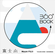 360 Book Snow White - Yusuke Oono