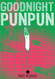 Goodnight Punpun Vol. 2