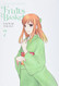 Fruits Basket Collector's Edition Vol. 7