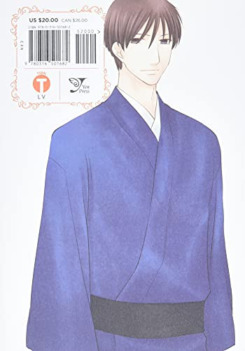 Fruits Basket Collector's Edition Vol. 11