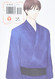Fruits Basket Collector's Edition Vol. 11