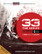 33 The Series Vol. 1: Training Guide - A Man and His Design