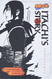 Naruto: Itachi's Story Vol. 1: Daylight