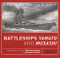Battleships Yamato and Musashi (Anatomy of The Ship)