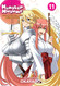 Monster Musume Vol. 11