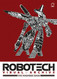 Robotech Visual Archive: The Macross Saga -