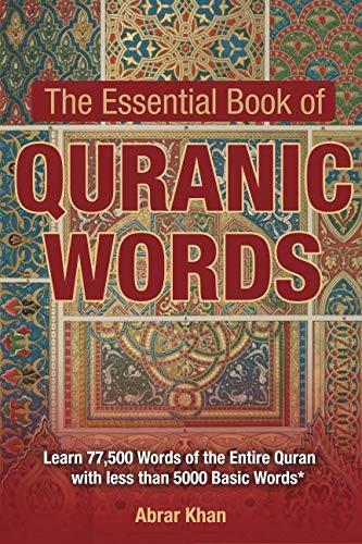 Essential Book of Quranic Words