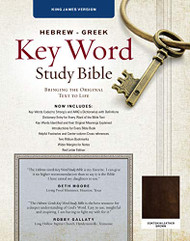 Hebrew-Greek Key Word Study Bible: KJV Edition Brown Genuine Goat Leather