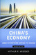 China's Economy: What Everyone Needs to Know?