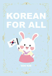 Korean For All