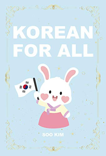 Korean For All
