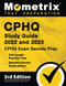 CPHQ Study Guide 2022 and 2023