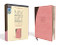NIV Premium Gift Bible Leathersoft Pink/Brown Red Letter Comfort Print