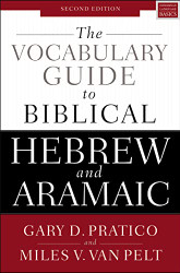 Vocabulary Guide to Biblical Hebrew and Aramaic: