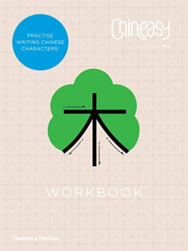 Chineasy Workbook