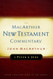 2 Peter and Jude MacArthur New Testament Commentary (Volume 30)