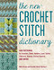 New Crochet Stitch Dictionary