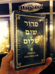 Siddur Sim Shalom : A Prayerbook for Shabbat Festivals and Weekdays