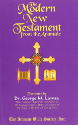 Modern New Testament from Aramaic