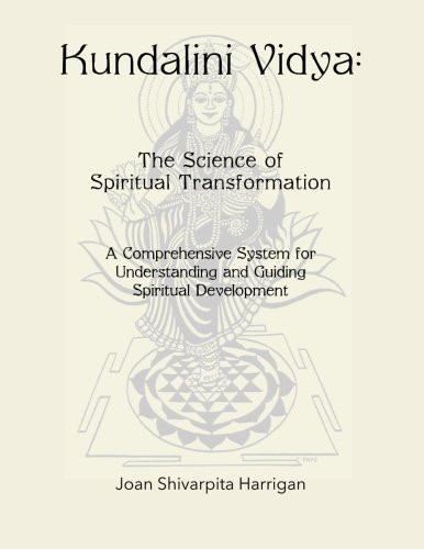 Kundalini Vidya The Science of Spiritual Transformation