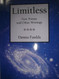 Limitless: New Poems and Other Writings