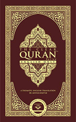 Clear Quran by Dr Mustafa Khattab