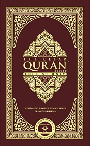 Clear Quran by Dr Mustafa Khattab