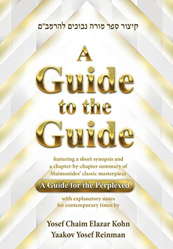 Guide to the Guide