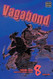 Vagabond Vol. 8 (VIZBIG Edition)