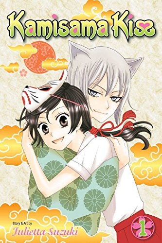 Kamisama Kiss Vol. 1 (1)