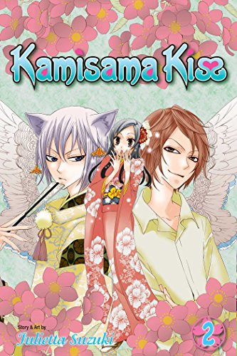 Kamisama Kiss Vol. 2 (2)