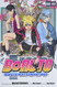 Boruto: Naruto Next Generations Vol. 1 (1)