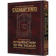 Introduction to the Talmud - English Full Size History