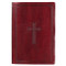 KJV Holy Bible Super Giant Print Faux Leather Red Letter Edition