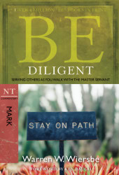 Be Diligent